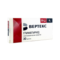 Глимепирид-Вертекс 4 мг, N30, табл.