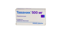 Таваник 500 мг, N5, табл. покр. плен. об.