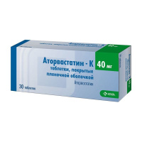 Аторвастатин-К 40 мг, N30, табл. покр. плен. об.