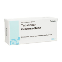 Тиоктовая кислота-ВИАЛ 300 мг, N30, табл. покр. плен. об.