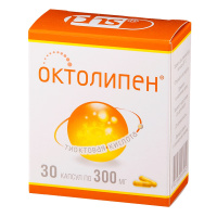 Октолипен 300 мг, N30, капс.