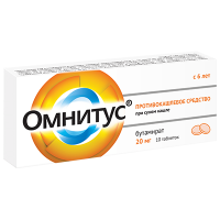 Омнитус 20 мг., N10, табл. с модиф. высвоб. п/о