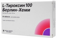 L-Тироксин 100 Берлин Хеми 0.1 мг, N50, табл.