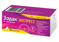 Зодак Экспресс 5 мг, N28, табл. п/о