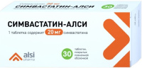 Симвастатин-Алси 20 мг, N30, табл. п/о