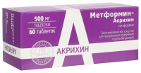 Метформин-Акрихин 500 мг, N60, табл. покр. плен. об.