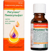 Регулакс Пикосульфат 7.5 мг/мл, 20 мл, капли для вн. приема