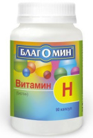 Благомин Витамин Н (биотин) 0,25 г №90 капс.