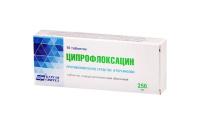 Ципрофлоксацин 250 мг, N10, табл. покр. плен. об.