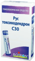 Рус токсикодендрон С30 гомеопатический препарат 4,0 гран