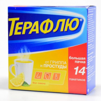 ТераФлю, N14, пор. для приг. р-ра для вн. приема (лимонный)