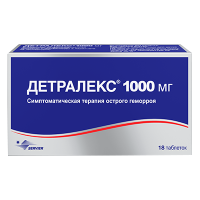 Детралекс 1000 мг, N18, табл. покр. плен. об.