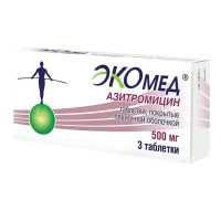 Азитромицин Экомед 500 мг, N3, табл. покр. плен. об.