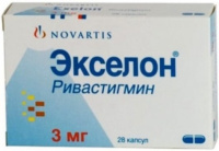 Экселон 3 мг, N28, капс.