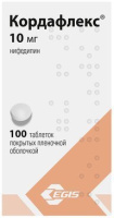 Кордафлекс 10 мг, N100, табл. покр. плен. об.