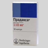 Прадакса 110 мг, N30, капс.