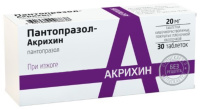 Пантопразол-Акрихин 20 мг, №30, табл. кишечнорастворимые, покрытые пленочной оболочкой