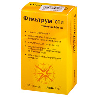 Фильтрум-СТИ 400 мг, N50, табл.