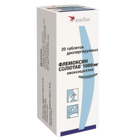 Флемоксин Солютаб 1000 мг, N20, табл. дисперг.