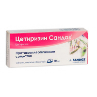 Цетиризин Сандоз 10 мг, N10, табл. п/о