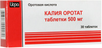 Калия оротат 500 мг, N30, табл.