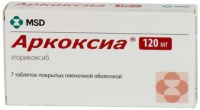 Аркоксиа 120 мг, N7, табл. покр. плен. об.