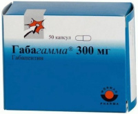 Габагамма 300 мг, N50, капс.