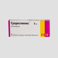 Супрастинекс 5 мг, №7, табл. покр. плен. об.