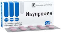 Ибупрофен 200 мг, N20, табл. п/о