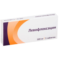 Левофлоксацин 500 мг, N5, табл. покр. плен. об.