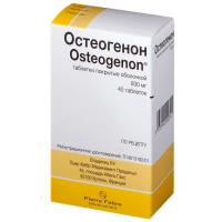 Остеогенон 830 мг, N40, табл. п/о