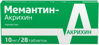Мемантин-Акрихин 10 мг, N28, табл. покр. плен. об.
