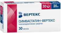 Симвастатин-ВЕРТЕКС 20 мг, №30, табл. покр. плен. об.