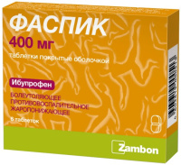 Фаспик 400 мг, N6, табл. п/о