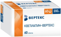 Кветиапин-Вертекс 200 мг, N60, табл. покр. плен. об.