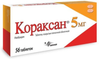 Кораксан 5 мг, N56, табл. покр. плен. об.
