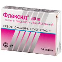 Флексид 500 мг, N14, табл. покр. плен. об.