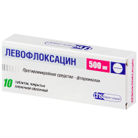 Левофлоксацин 500 мг, N10, табл. покр. плен. об.