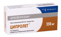 Ципролет 250 мг, N10, табл. п/о