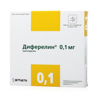Диферелин 0.1 мг, фл., N7, лиоф-ат для приг. р-ра для п/к введ.