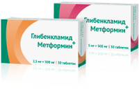 Глибенкламид + метформин 2,5+ 500 мг, N30, табл. покр. плен. об.