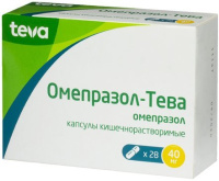 Омепразол-Тева 40 мг, N28, капс.