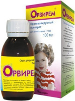 Орвирем 2 мг/мл, 100 мл, сироп для детей
