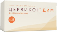 Цервикон-ДИМ 100 мг №25 суппозитории вагинальные.