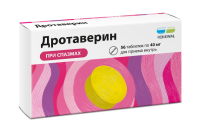 Дротаверин 40 мг, (RENEWAL), N56, табл.