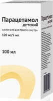 Парацетамол 120 мг/ 5 мл, 100 мл, сусп. для вн. приема