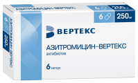 Азитромицин-Вертекс 250 мг, N6, капс.