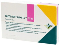 Рисполепт Конста 25 мг, фл., N1, пор. для приг. сусп. для в/м введ. пролонг.