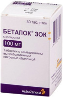 Беталок Зок 100 мг, N30, табл. пролонг. п/о