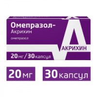 Омепразол-Акрихин 20 мг, N30, капс.